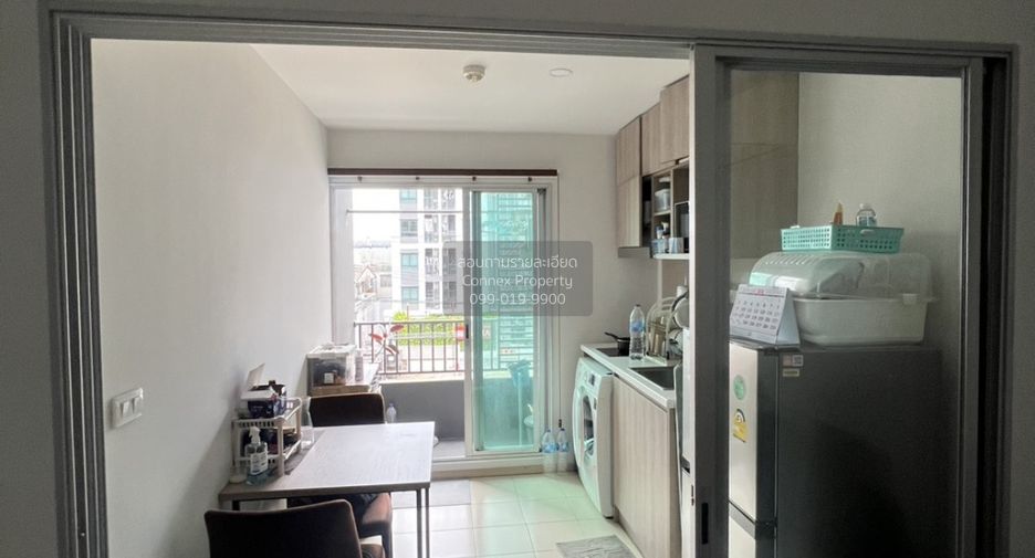 For sale 1 Beds condo in Chatuchak, Bangkok