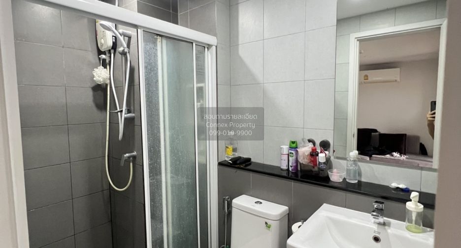 For sale 1 Beds condo in Chatuchak, Bangkok