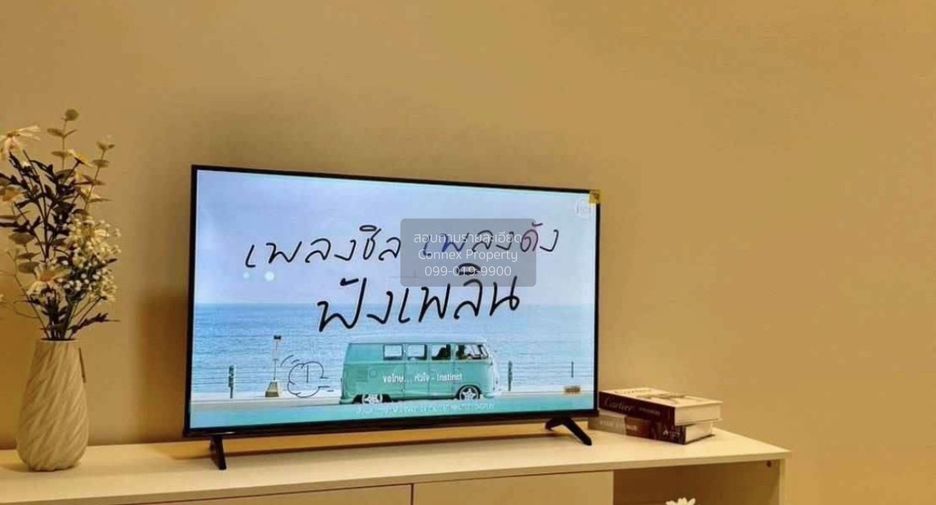 À vendre 1 chambre condo à Mueang Phuket, Phuket