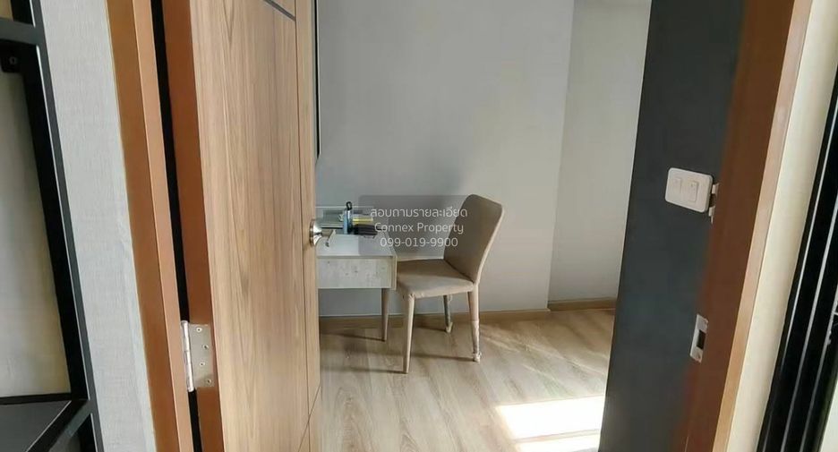 Продажа 2 спальни кондо в Банг Капи, Бангкок