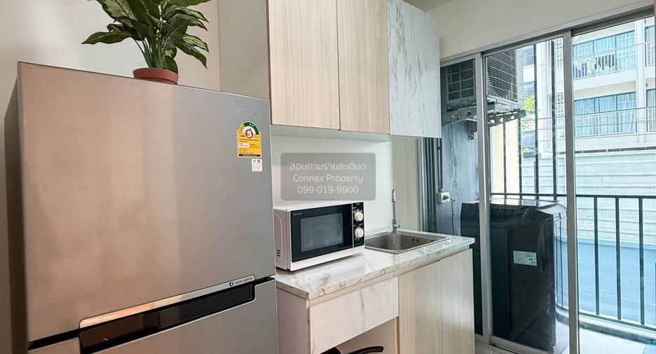 Продажа 1 кровать кондо в Катху, Пхукет