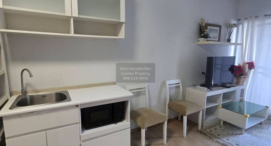 À vendre 1 chambre condo à Lat Phrao, Bangkok