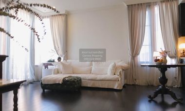 À vendre 2 chambres condo à Khlong Toei, Bangkok