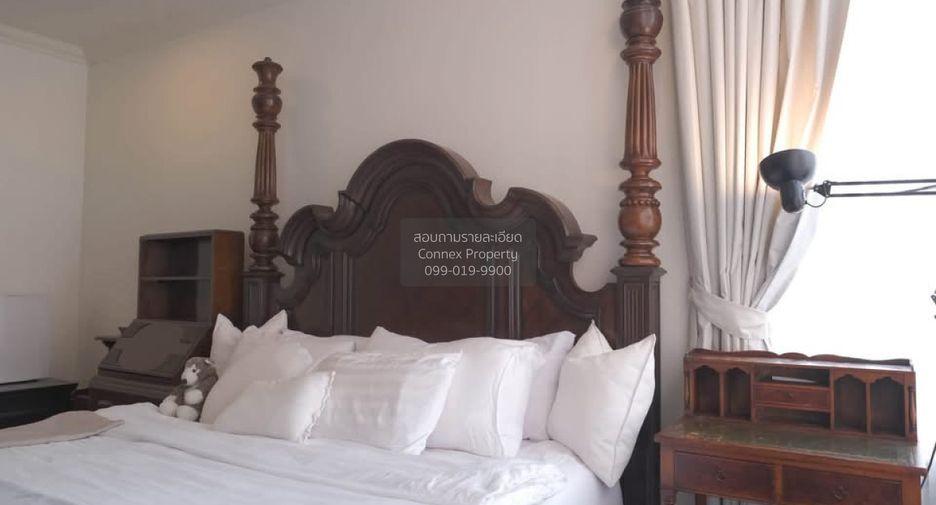 À vendre 2 chambres condo à Khlong Toei, Bangkok