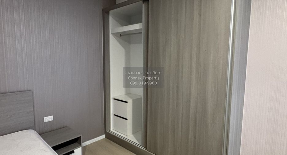 À vendre 2 chambres condo à Bang Phli, Samut Prakan