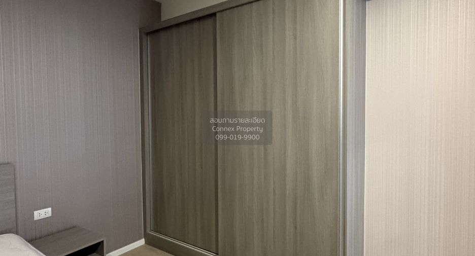 À vendre 2 chambres condo à Bang Phli, Samut Prakan