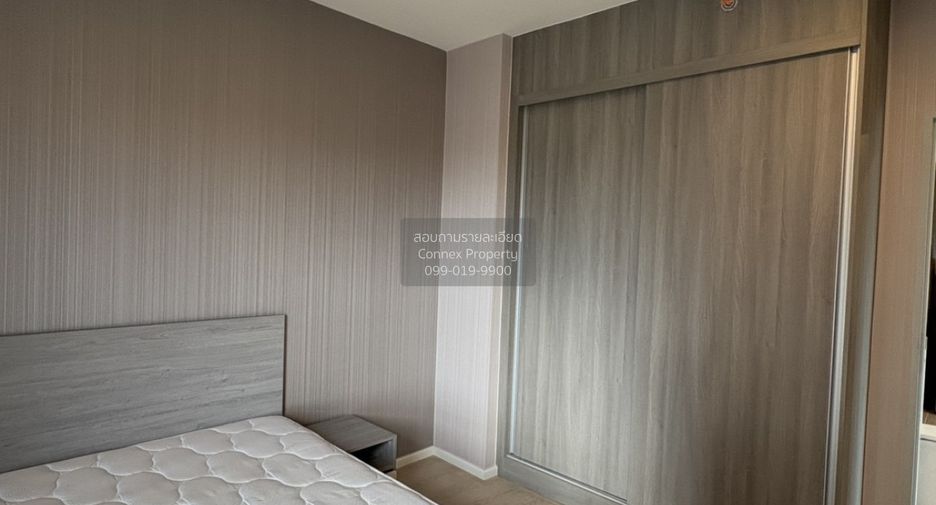 À vendre 2 chambres condo à Bang Phli, Samut Prakan