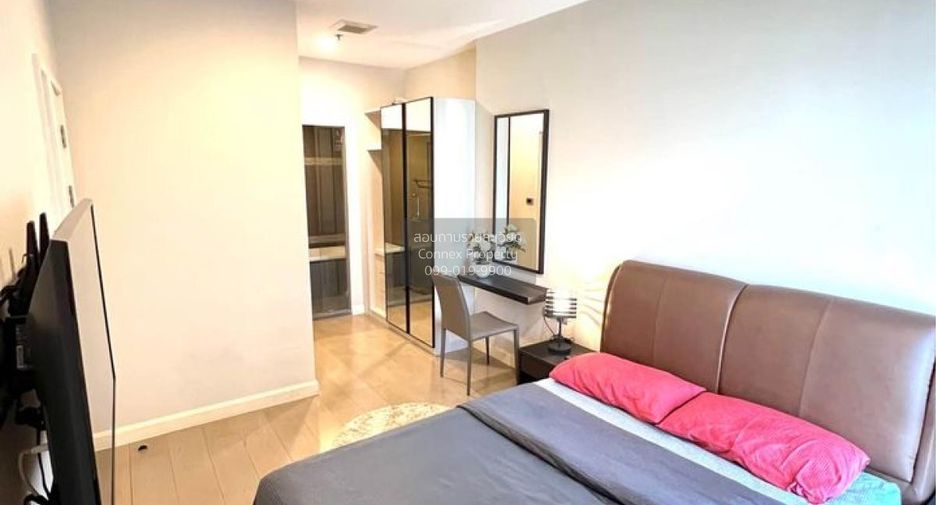 À louer 1 chambre condo à Khlong Toei, Bangkok