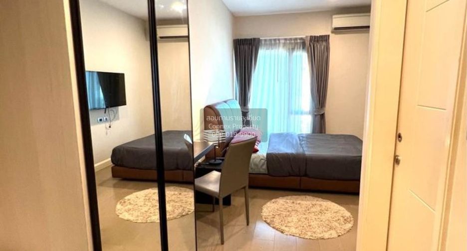 À louer 1 chambre condo à Khlong Toei, Bangkok