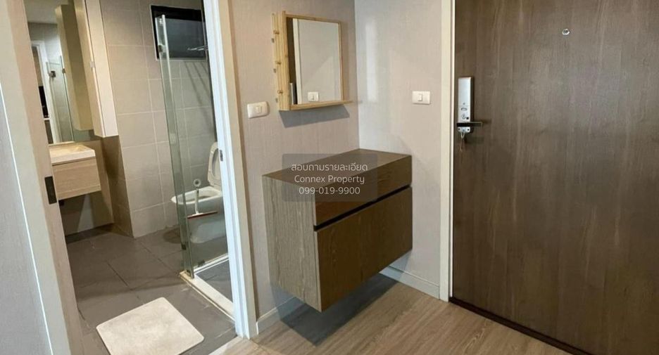 Condo en alquiler de 1 habitaciones en Huai Khwang, Bangkok
