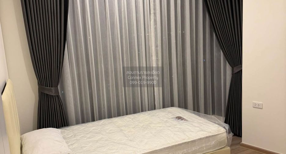 For rent 2 bedrooms condo in Huai Khwang, Bangkok