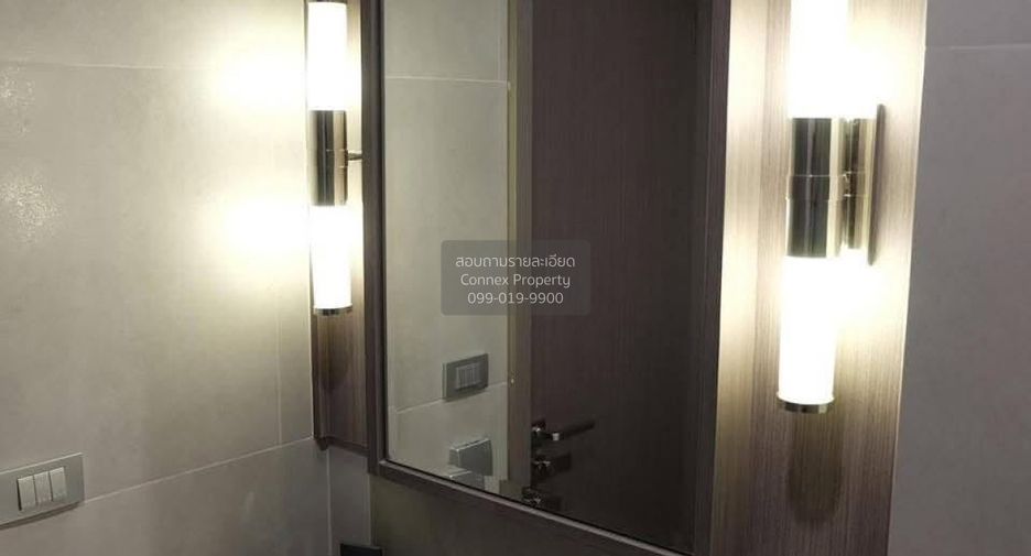 For rent 1 bed condo in Sathon, Bangkok