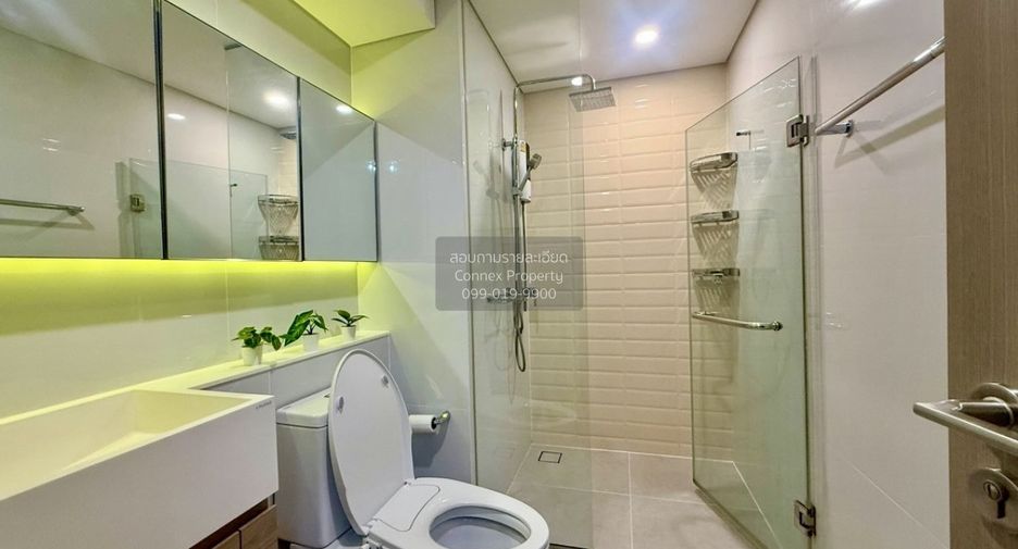 Wohnung zur Miete mit 1 Zimmer in Phra Khanong, Bangkok