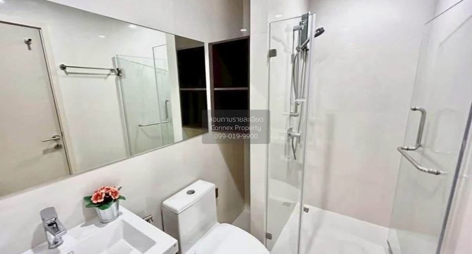For rent 1 bed condo in Huai Khwang, Bangkok