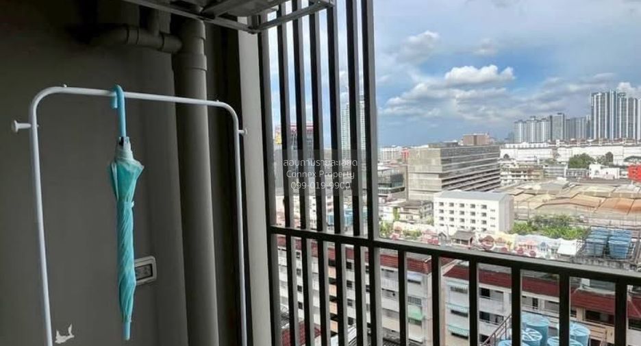 Wohnung zur Miete mit 1 Zimmer in Bang Kapi, Bangkok