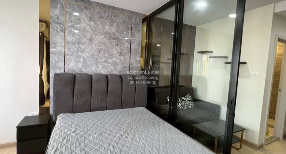 Wohnung zur Miete mit 1 Zimmer in Bang Kapi, Bangkok