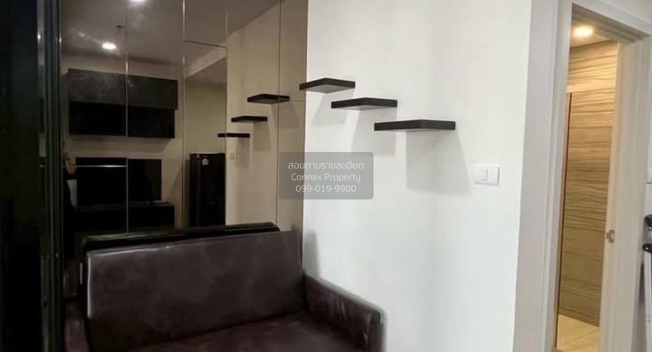 Wohnung zur Miete mit 1 Zimmer in Bang Kapi, Bangkok