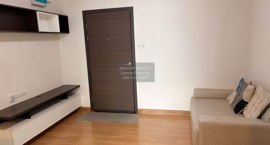 À louer 1 chambre condo à Bang Na, Bangkok