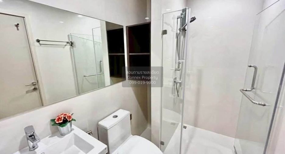 For rent 1 bed condo in Huai Khwang, Bangkok