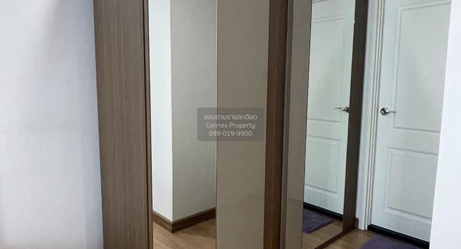 Wohnung zur Miete mit 1 Zimmer in Huai Khwang, Bangkok