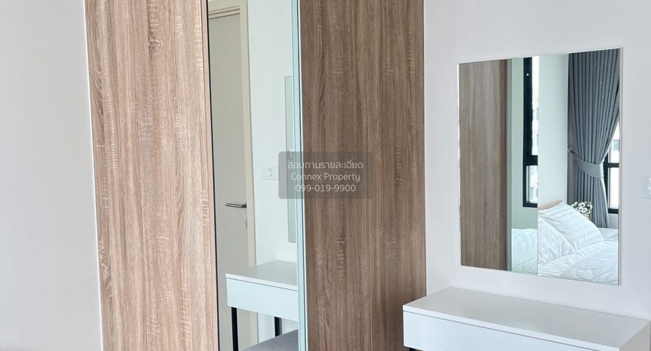 For rent 1 Beds condo in Bangkok Noi, Bangkok