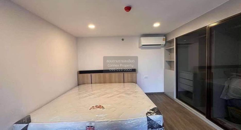 出租 1 卧室 公寓 在 Chatuchak, 曼谷