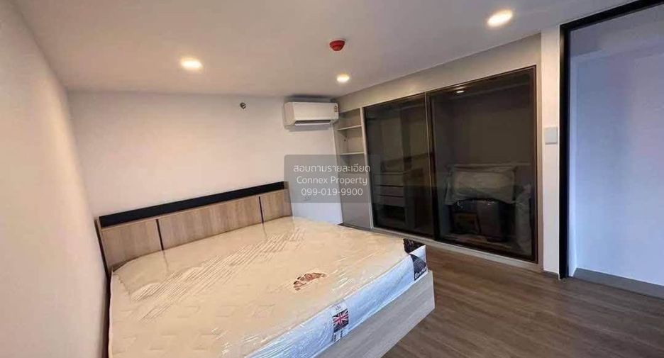 出租 1 卧室 公寓 在 Chatuchak, 曼谷