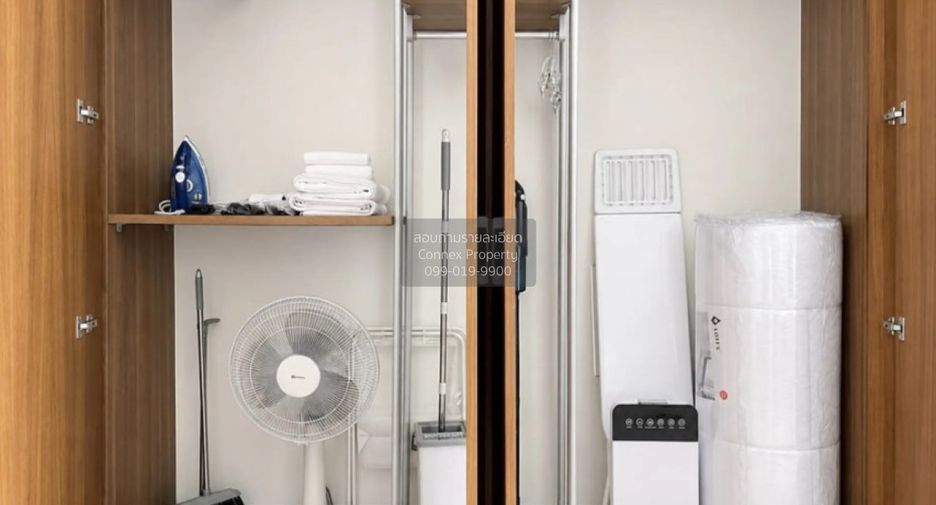 For rent 1 Beds condo in Watthana, Bangkok