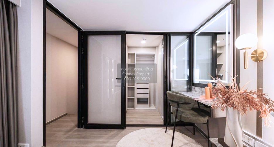 For rent 2 bedrooms condo in Huai Khwang, Bangkok