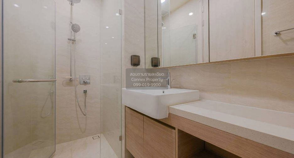 For rent 1 Beds condo in Watthana, Bangkok