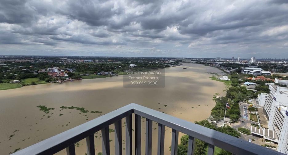 Condo en alquiler de 2 habitaciones en Mueang Nonthaburi, Nonthaburi