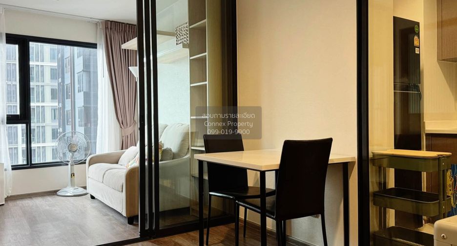 For rent 1 Beds condo in Chatuchak, Bangkok