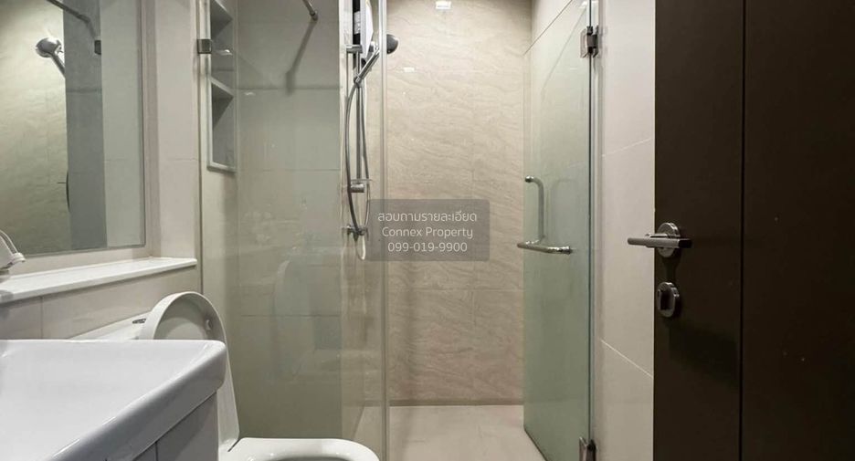 For rent 1 Beds condo in Chatuchak, Bangkok