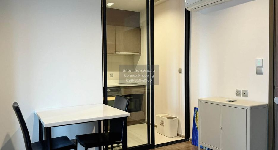 For rent 1 Beds condo in Chatuchak, Bangkok