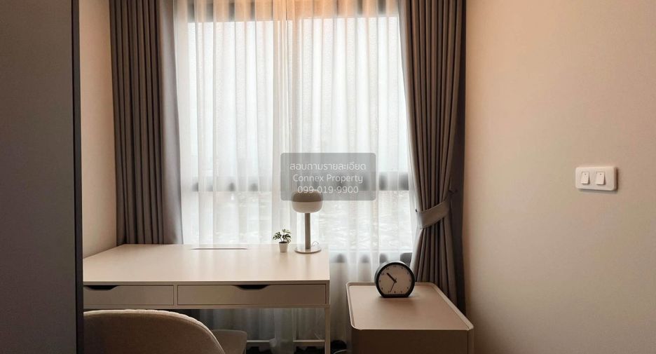 Condo en alquiler de 1 habitaciones en Khlong Toei, Bangkok