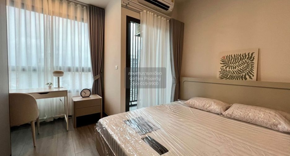 Condo en alquiler de 1 habitaciones en Khlong Toei, Bangkok