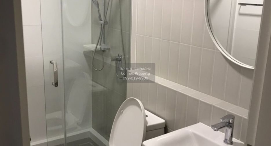 Reihenhaus zur Miete mit 2 Zimmer in Prawet, Bangkok