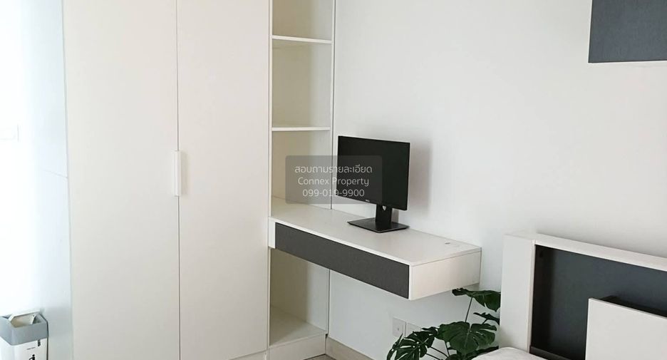Condo en alquiler de 1 habitaciones en Khlong San, Bangkok