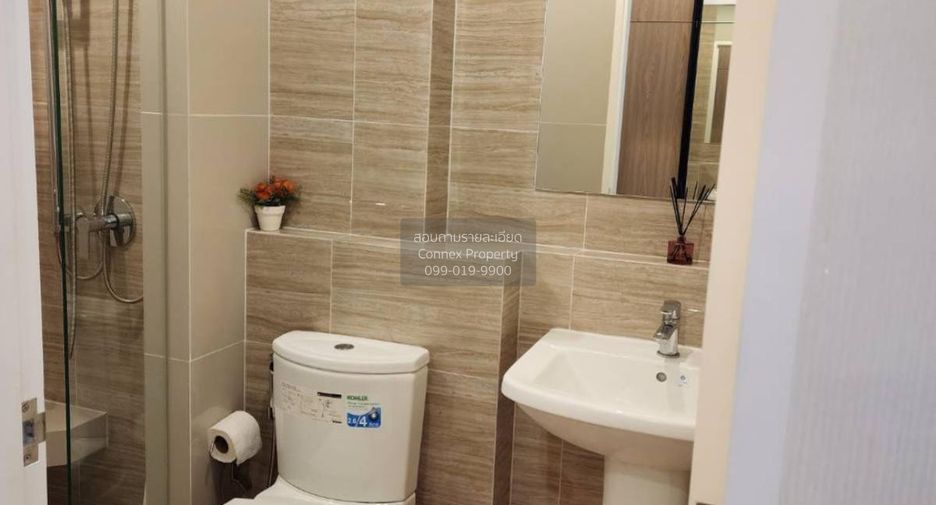 For rent 1 bed condo in Rat Burana, Bangkok