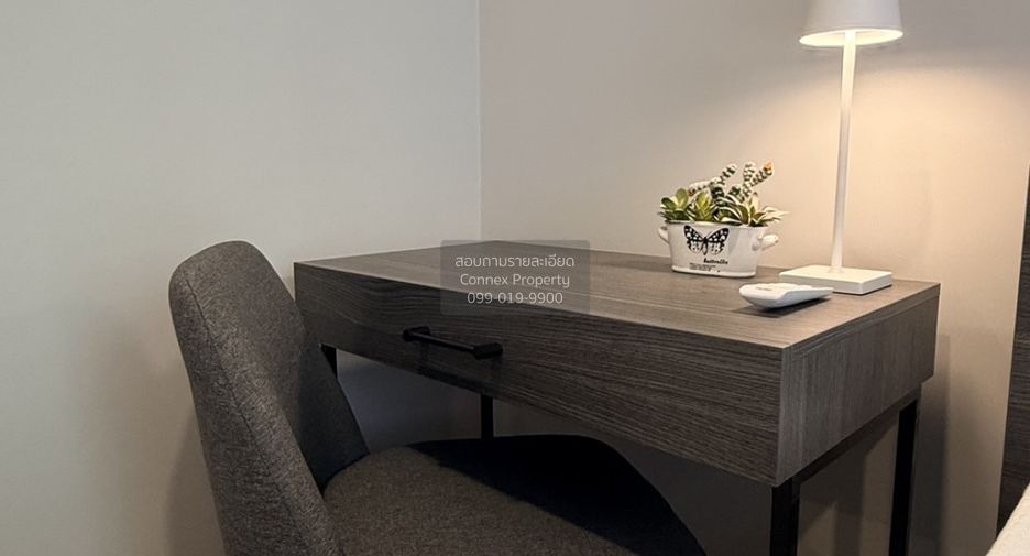 For rent 1 Beds condo in Chatuchak, Bangkok