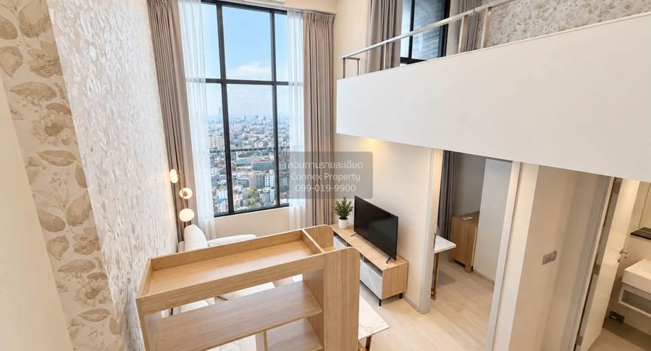 For rent 1 bed condo in Sathon, Bangkok