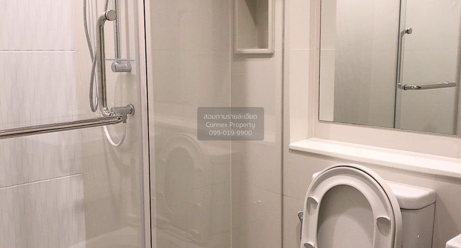 For rent 1 bed condo in Huai Khwang, Bangkok