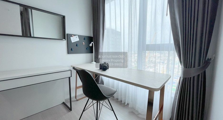 For rent 1 bed condo in Huai Khwang, Bangkok