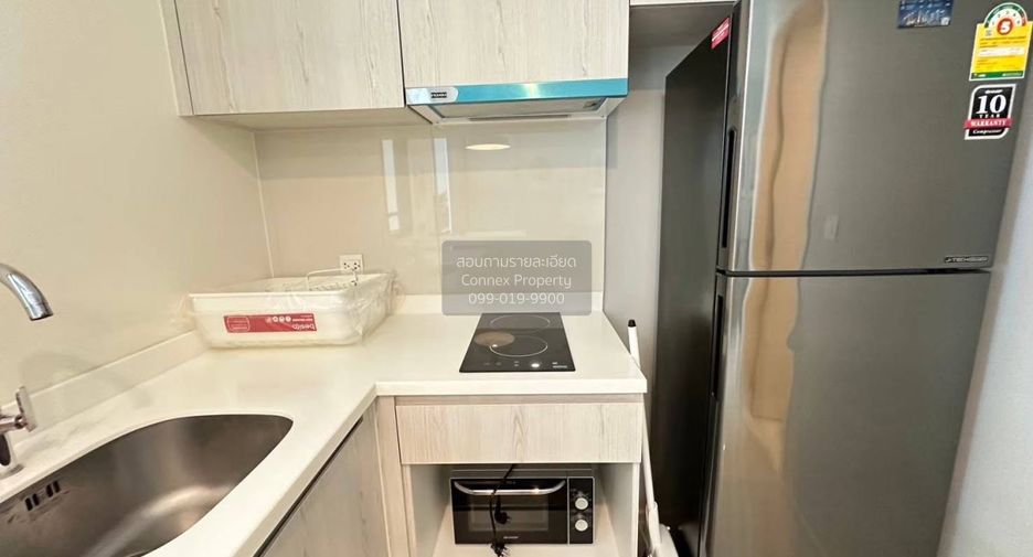 For rent 1 bed condo in Huai Khwang, Bangkok