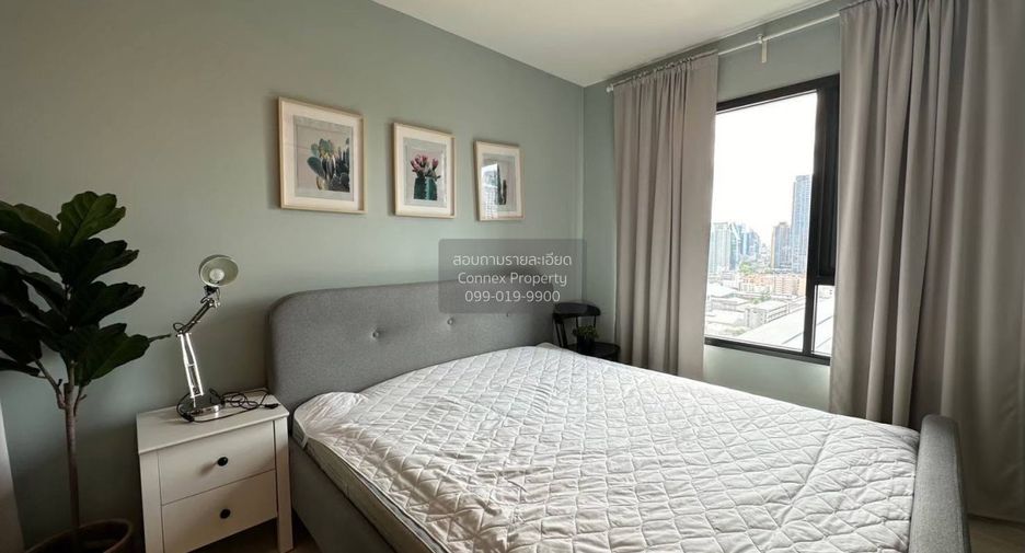 For rent 1 bed condo in Huai Khwang, Bangkok