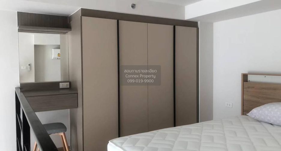 Wohnung zur Miete mit 1 Zimmer in Huai Khwang, Bangkok