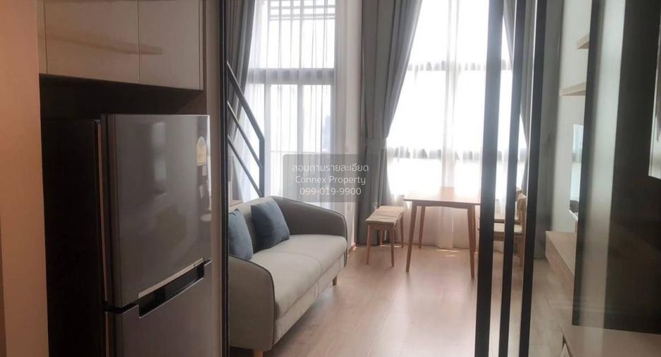 Wohnung zur Miete mit 1 Zimmer in Huai Khwang, Bangkok