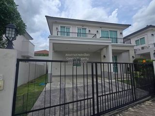 Casa en alquiler de 4 habitaciones en Sai Mai, Bangkok