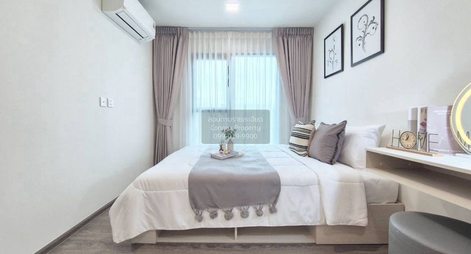 Аренда 1 кровать кондо в Khlong Luang, Патумтани