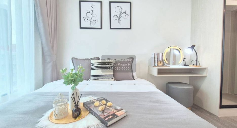 Аренда 1 кровать кондо в Khlong Luang, Патумтани